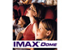 IMAX Dome :: Click here for more information